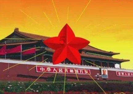 2024琪怡天柱剑毫供销年货大集推介会在合肥成功举办